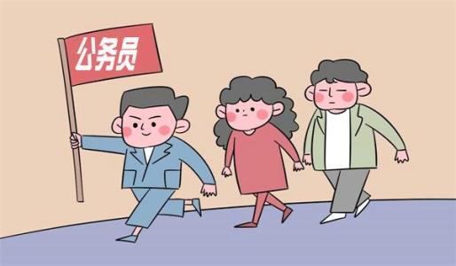 重要！2021年公務員招考，建德有111個崗位！