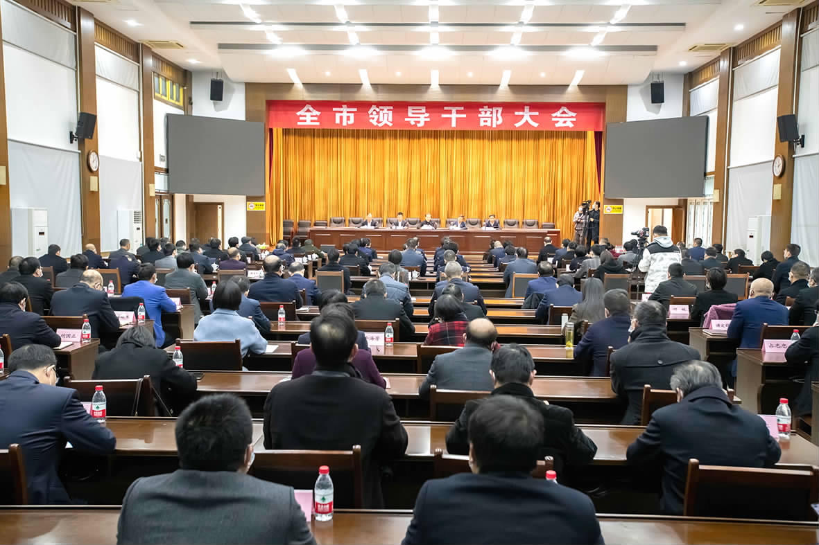朱歡任中共建德市委書記 富永偉任中共建德市委副書記，提名為建