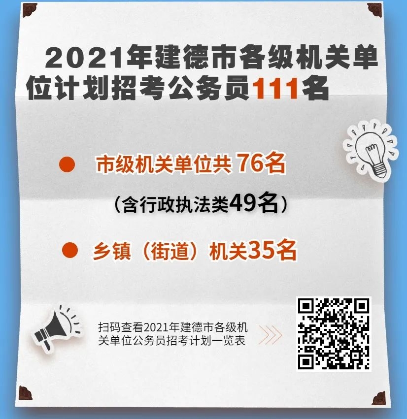 1607424700119330.png 9118bd90-7335-4422-9edd-8ad102d9691d.png