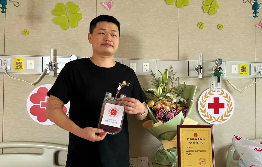 “杭州好人”嚴(yán)詩(shī)宇，用愛(ài)傳遞“生命種子”